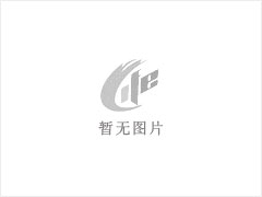 台山市顺伟隆养殖有限公司年出栏10000头生猪建设项目环境影响评价第二次信息公示 - 包头28生活网 bt.28life.net