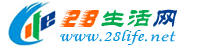 包头生活网 bt.28life.net