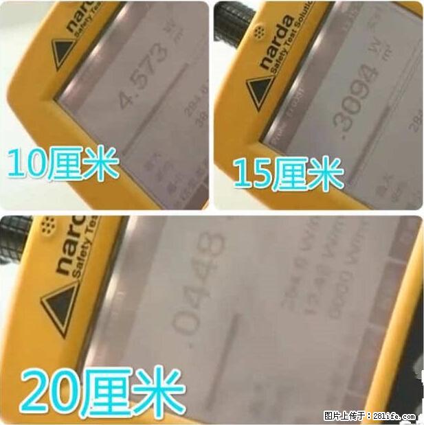 家里的辐射之王竟然是它！比微波炉还高2000倍 - 生活百科 - 包头生活社区 - 包头28生活网 bt.28life.net