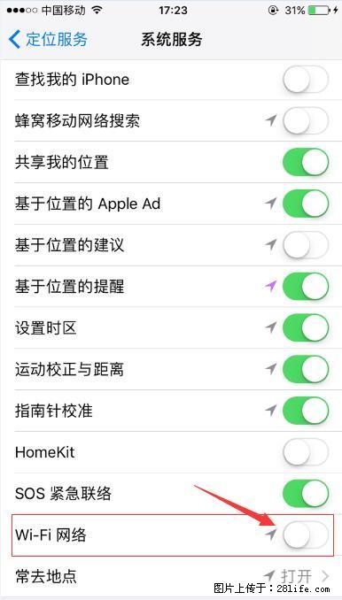 iPhone6S WIFI 不稳定的解决方法 - 生活百科 - 包头生活社区 - 包头28生活网 bt.28life.net