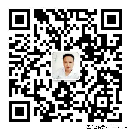广西春辉黑白根生产基地 www.shicai16.com - 网站推广 - 广告专区 - 包头分类信息 - 包头28生活网 bt.28life.net