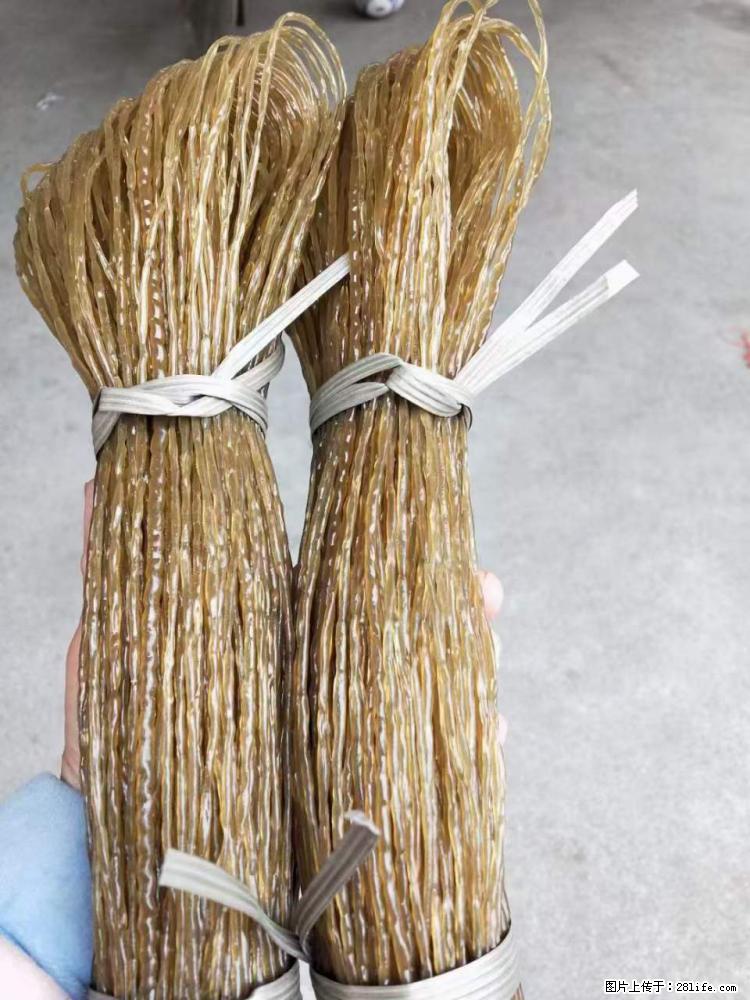 【灌阳正宗红薯粉】美女家里自己做的，干净卫生，假一赔十，价格合理，抢购电话：13737312895 - 土特产 - 饮食特产 - 包头分类信息 - 包头28生活网 bt.28life.net
