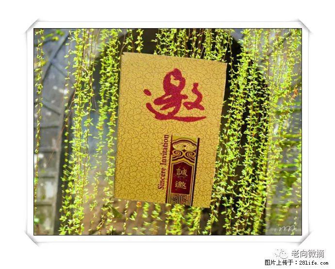 【春天，广西桂林灌阳县向您发出邀请！】开篇 - 游山玩水 - 包头生活社区 - 包头28生活网 bt.28life.net