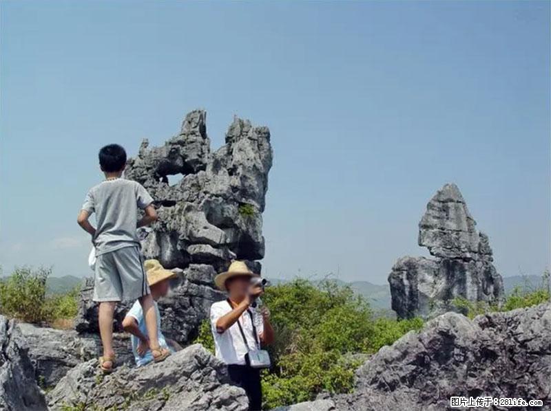 桂林旅游名城景点：灌阳文市石林 - 游山玩水 - 包头生活社区 - 包头28生活网 bt.28life.net