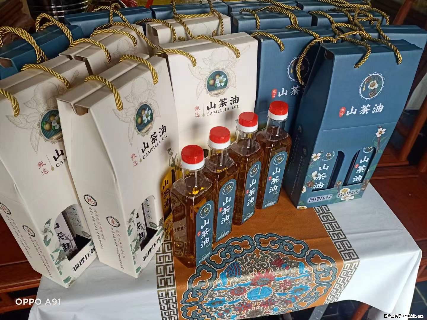 【灌阳县油茶产业示范区】一个有着充实的精神生活的人，对待身外之物自会有一种淡泊的态度 - 美食天地 - 包头生活社区 - 包头28生活网 bt.28life.net