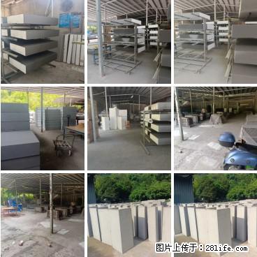 桂林三象建筑材料有限公司，专业生产EPS、GRC构件 - 新手上路 - 包头生活社区 - 包头28生活网 bt.28life.net