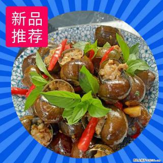 （舌尖上的乡村）灌阳：让人口齿留香的田螺酿 - 2023年07月31日 桂林日报第6版刊发 - 包头28生活网 bt.28life.net