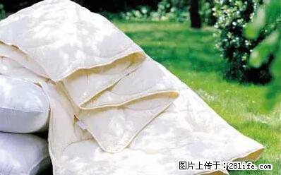 被子有异味？只要这样做，比晒太阳还强100倍！ - 家居生活 - 包头生活社区 - 包头28生活网 bt.28life.net