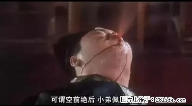 笑癫了！一女的怀孕三年未生，他终于忍不住了... - 娱乐八卦 - 包头生活社区 - 包头28生活网 bt.28life.net