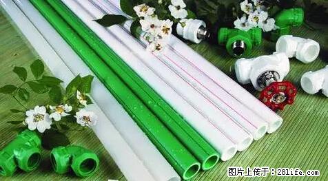 房子千万不要这么装修，知道真相的我好后悔！ - 家居生活 - 包头生活社区 - 包头28生活网 bt.28life.net