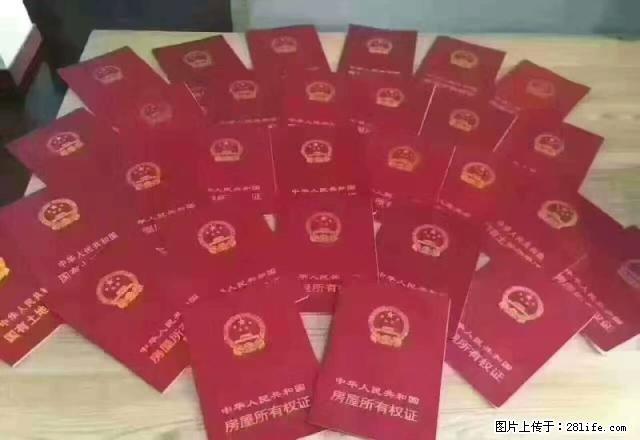 胜利大厦 空房 适合办公 可季度付 - 房屋出租 - 房屋租售 - 包头分类信息 - 包头28生活网 bt.28life.net