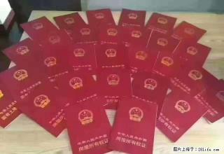 胜利大厦 空房 适合办公 可季度付 - 包头28生活网 bt.28life.net
