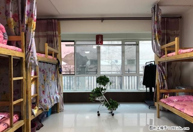 (单间出租)昆区维多利东方花园 女子公寓 限女生 - 房屋出租 - 房屋租售 - 包头分类信息 - 包头28生活网 bt.28life.net