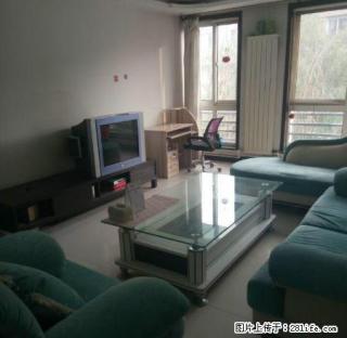 大连长熙园 市民大厅 南二小 五一市场 一宫环岛 45中 - 包头28生活网 bt.28life.net
