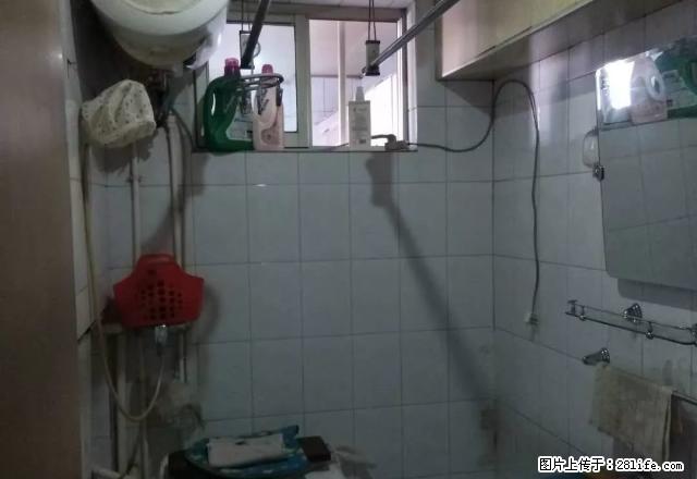 北重三中四中干净整洁俩室家具家电整套出租 - 房屋出租 - 房屋租售 - 包头分类信息 - 包头28生活网 bt.28life.net