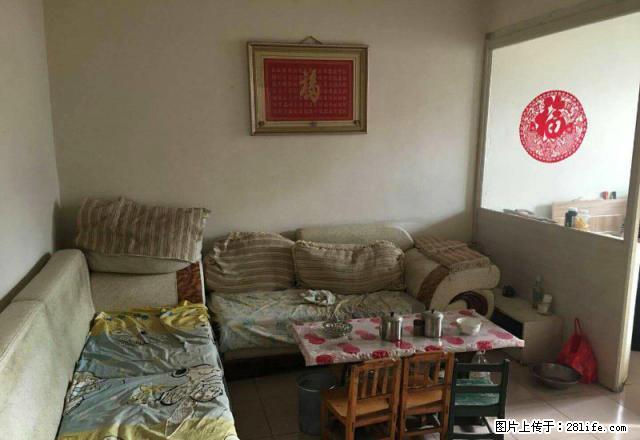 北京华联附近 全套家具家电 三中附近 随时看 - 房屋出租 - 房屋租售 - 包头分类信息 - 包头28生活网 bt.28life.net