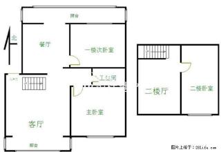 华标地产 师院南门 带阁楼 4居室 精装修 包暖 - 包头28生活网 bt.28life.net