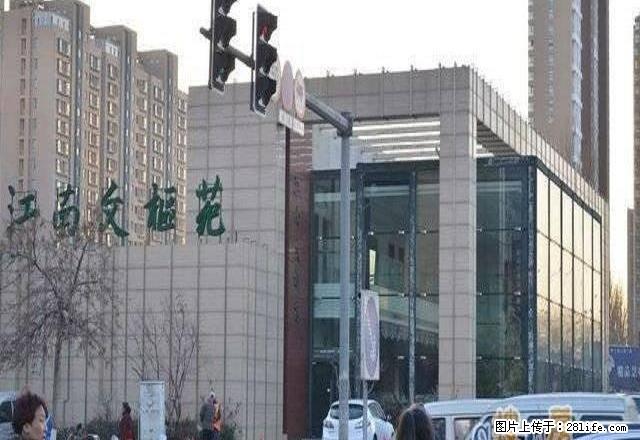 (单间出租)首月免房租，万达商圈高档女子公寓 - 房屋出租 - 房屋租售 - 包头分类信息 - 包头28生活网 bt.28life.net
