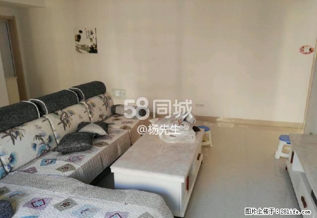 丽晶名邸 2室1厅1卫 - 房屋出租 - 房屋租售 - 包头分类信息 - 包头28生活网 bt.28life.net