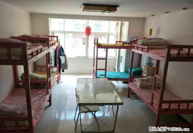 (单间出租)枫林晚男士公寓 万达店 - 房屋出租 - 房屋租售 - 包头分类信息 - 包头28生活网 bt.28life.net