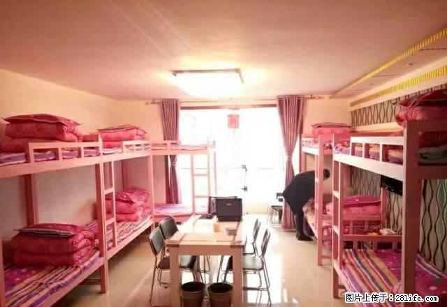 (单间出租)枫林晚女士公寓 万达店 - 房屋出租 - 房屋租售 - 包头分类信息 - 包头28生活网 bt.28life.net