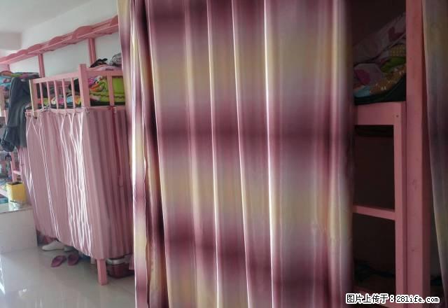 (单间出租)娜琳广场 女生公寓 - 房屋出租 - 房屋租售 - 包头分类信息 - 包头28生活网 bt.28life.net