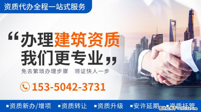 郭德纲老婆王惠庆45岁生日，一家四口罕同框，豪宅浮雕家具太奢 - 新手上路 - 包头生活社区 - 包头28生活网 bt.28life.net