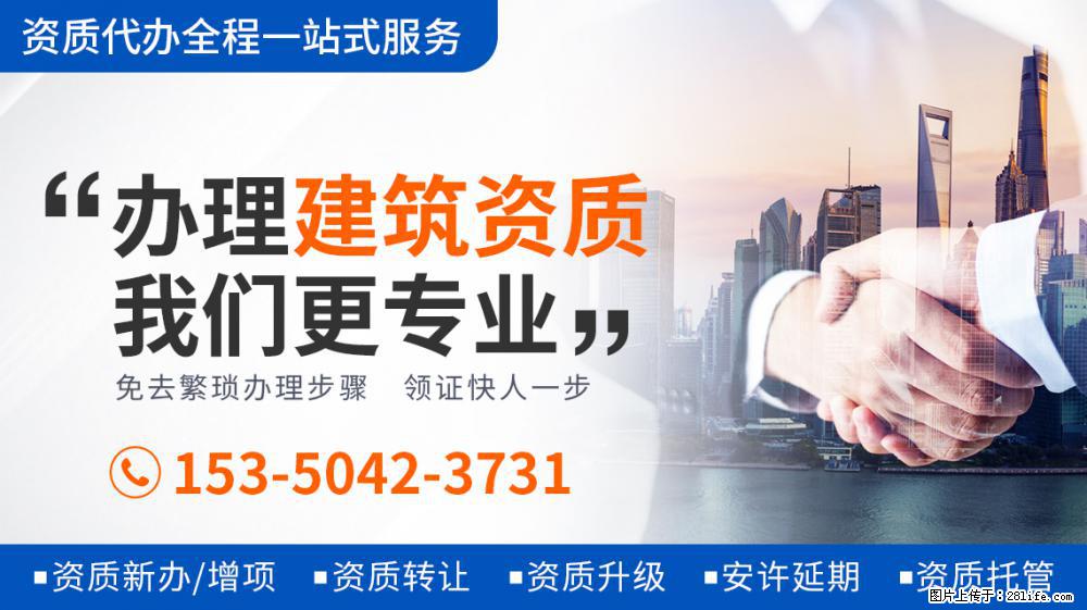 北大学霸的人生智慧：录《向往5》翻鸡窝做板凳，何炅黄磊齐点赞 - 新手上路 - 包头生活社区 - 包头28生活网 bt.28life.net