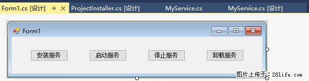 使用C#.Net创建Windows服务的方法 - 生活百科 - 包头生活社区 - 包头28生活网 bt.28life.net