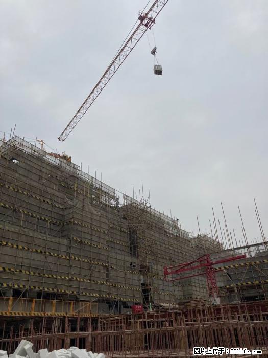 【广西三象建筑安装工程有限公司】广西桂林市时代广场项目 - 家居生活 - 包头生活社区 - 包头28生活网 bt.28life.net