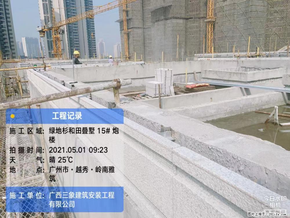 【广西三象建筑安装工程有限公司】绿地衫和田叠墅项目 - 家居生活 - 包头生活社区 - 包头28生活网 bt.28life.net