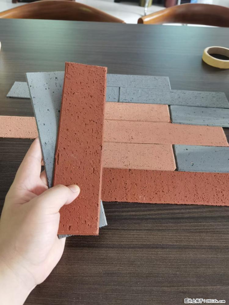 【桂林三象建筑材料有限公司】外墙软瓷（仿古砖） - 新手上路 - 包头生活社区 - 包头28生活网 bt.28life.net