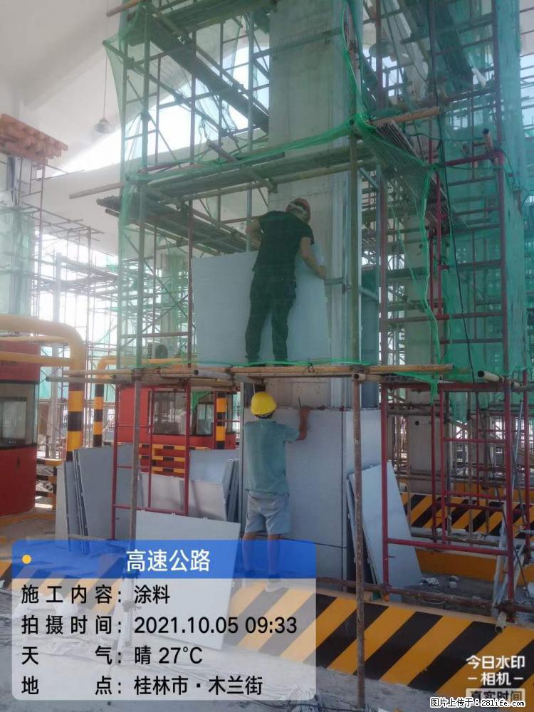 【桂林三象建筑材料有限公司】铝单板外装工程 - 其他广告 - 广告专区 - 包头分类信息 - 包头28生活网 bt.28life.net