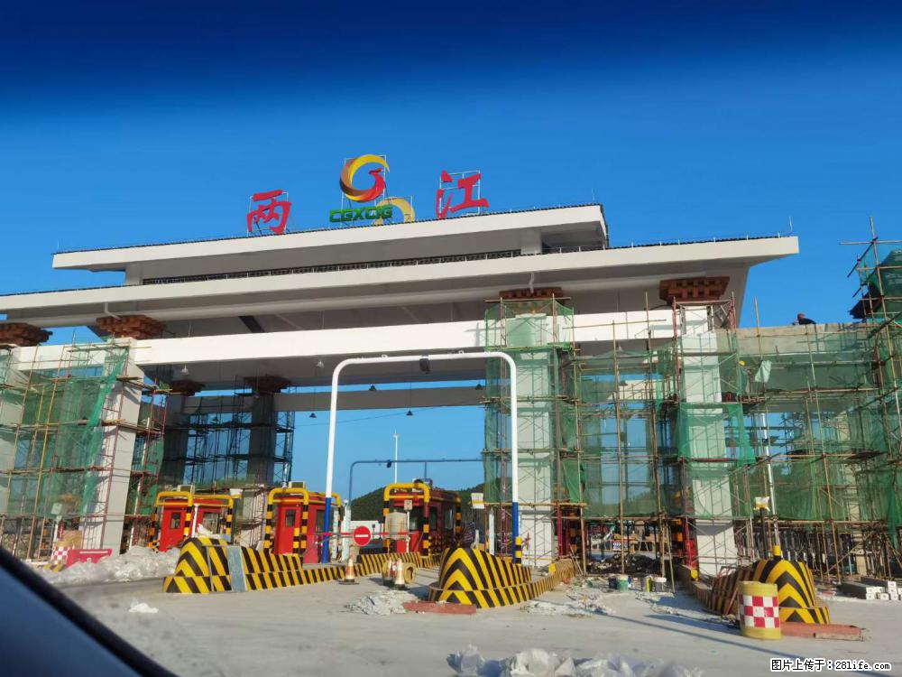【桂林三象建筑材料有限公司】铝单板外装工程 - 新手上路 - 包头生活社区 - 包头28生活网 bt.28life.net