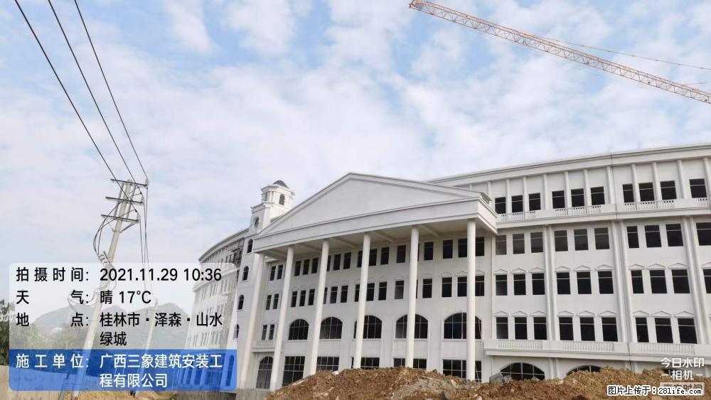 【广西三象建筑安装工程有限公司】幼儿园外墙装饰工程 - 灌水专区 - 包头生活社区 - 包头28生活网 bt.28life.net