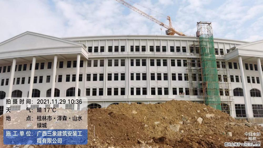 【广西三象建筑安装工程有限公司】幼儿园外墙装饰工程 - 灌水专区 - 包头生活社区 - 包头28生活网 bt.28life.net