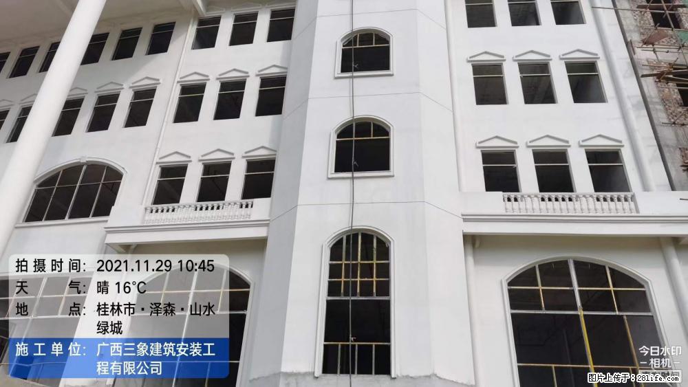 【广西三象建筑安装工程有限公司】幼儿园外墙装饰工程 - 灌水专区 - 包头生活社区 - 包头28生活网 bt.28life.net