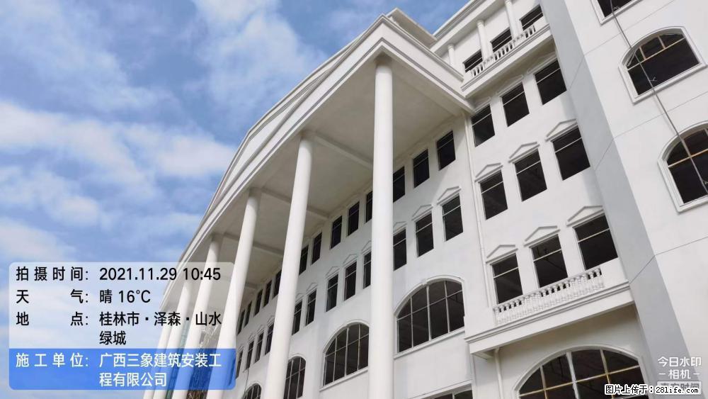 【广西三象建筑安装工程有限公司】幼儿园外墙装饰工程 - 灌水专区 - 包头生活社区 - 包头28生活网 bt.28life.net