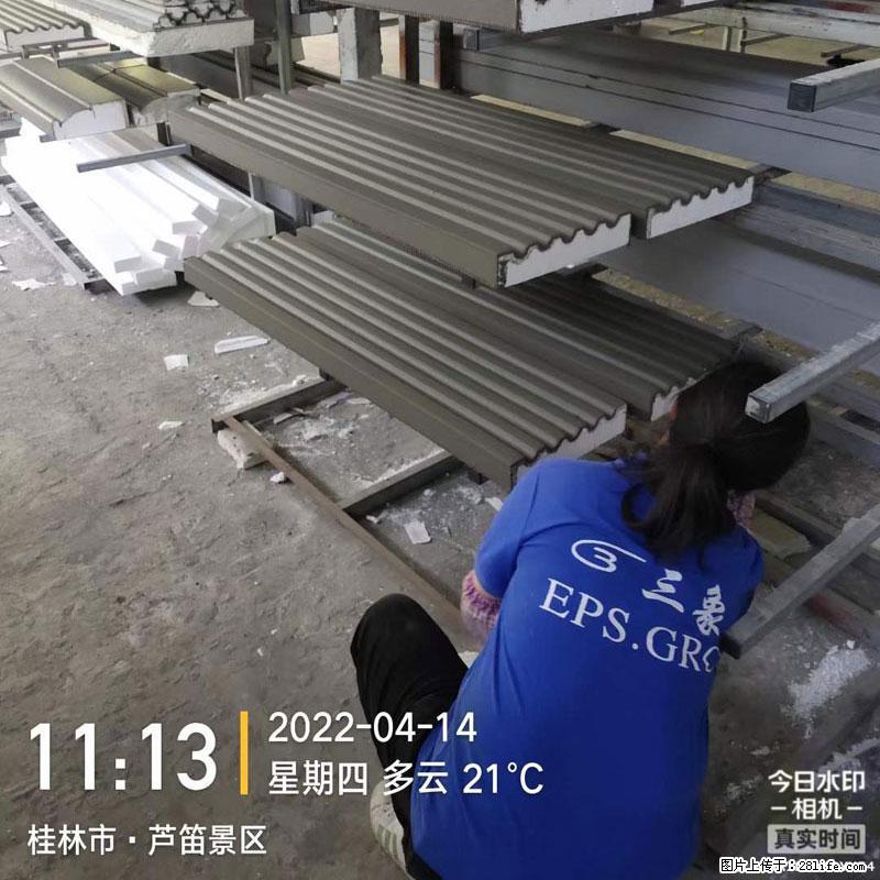 【桂林三象建筑材料有限公司】EPS装饰构件生产中 - 居家装饰 - 居家生活 - 包头分类信息 - 包头28生活网 bt.28life.net