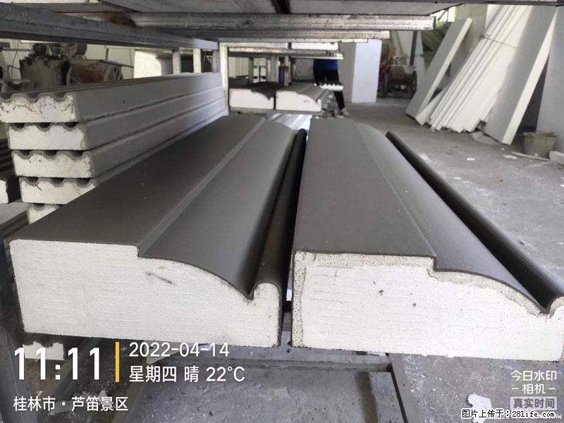【桂林三象建筑材料有限公司】EPS装饰构件生产中 - 家居生活 - 包头生活社区 - 包头28生活网 bt.28life.net