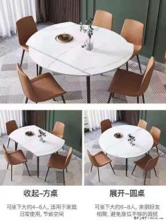 1桌+6椅，1.35米可伸缩，八种颜色可选，厂家直销 - 包头28生活网 bt.28life.net