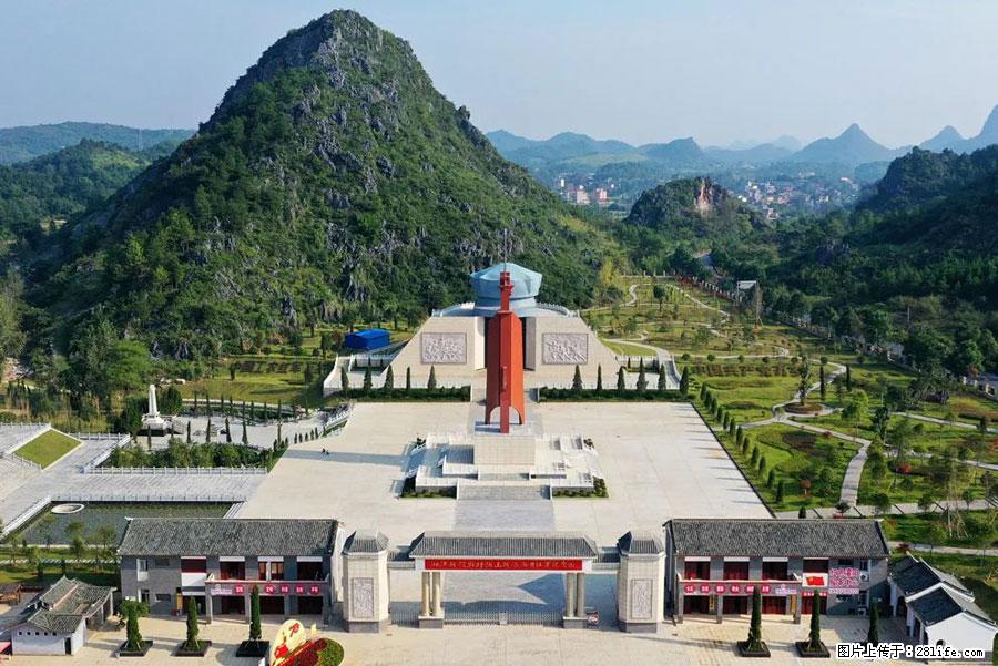 湘江战役新圩阻击战酒海井红军纪念园 - 游山玩水 - 包头生活社区 - 包头28生活网 bt.28life.net