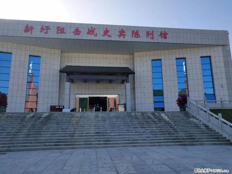 湘江战役新圩阻击战酒海井红军纪念园 - 游山玩水 - 包头生活社区 - 包头28生活网 bt.28life.net