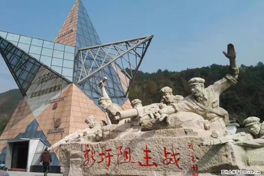 湘江战役新圩阻击战酒海井红军纪念园 - 游山玩水 - 包头生活社区 - 包头28生活网 bt.28life.net