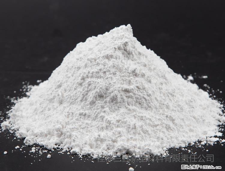 【桂林三鑫新型材料】油漆涂料专用碳酸钙 - 其他广告 - 广告专区 - 包头分类信息 - 包头28生活网 bt.28life.net