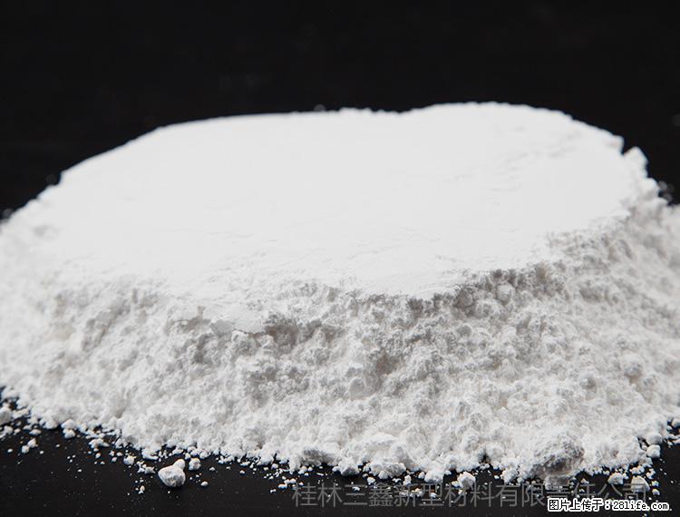 【桂林三鑫新型材料】600目重质碳酸钙 方解石粉重钙粉 - 综合信息 - 其他综合 - 包头分类信息 - 包头28生活网 bt.28life.net
