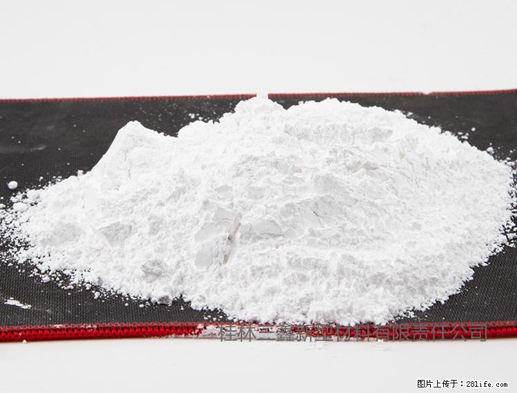 【桂林三鑫新型材料】800目活性碳酸钙 活性重质碳酸钙 改性碳酸钙 - 综合信息 - 其他综合 - 包头分类信息 - 包头28生活网 bt.28life.net