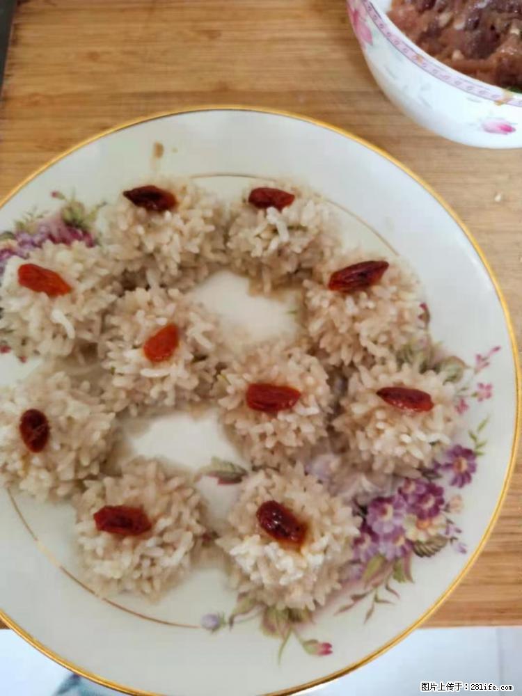 【招聘】住家保姆，工作地点，上海 - 职场交流 - 包头生活社区 - 包头28生活网 bt.28life.net