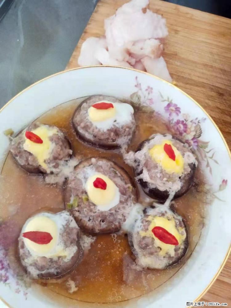 【招聘】住家保姆，工作地点，上海 - 职场交流 - 包头生活社区 - 包头28生活网 bt.28life.net