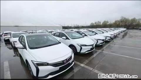 上海宝山区招网约车司机 20-50岁，不需要租车，不需要车辆押金，随时上岗 工资1W左右 - 职场交流 - 包头生活社区 - 包头28生活网 bt.28life.net